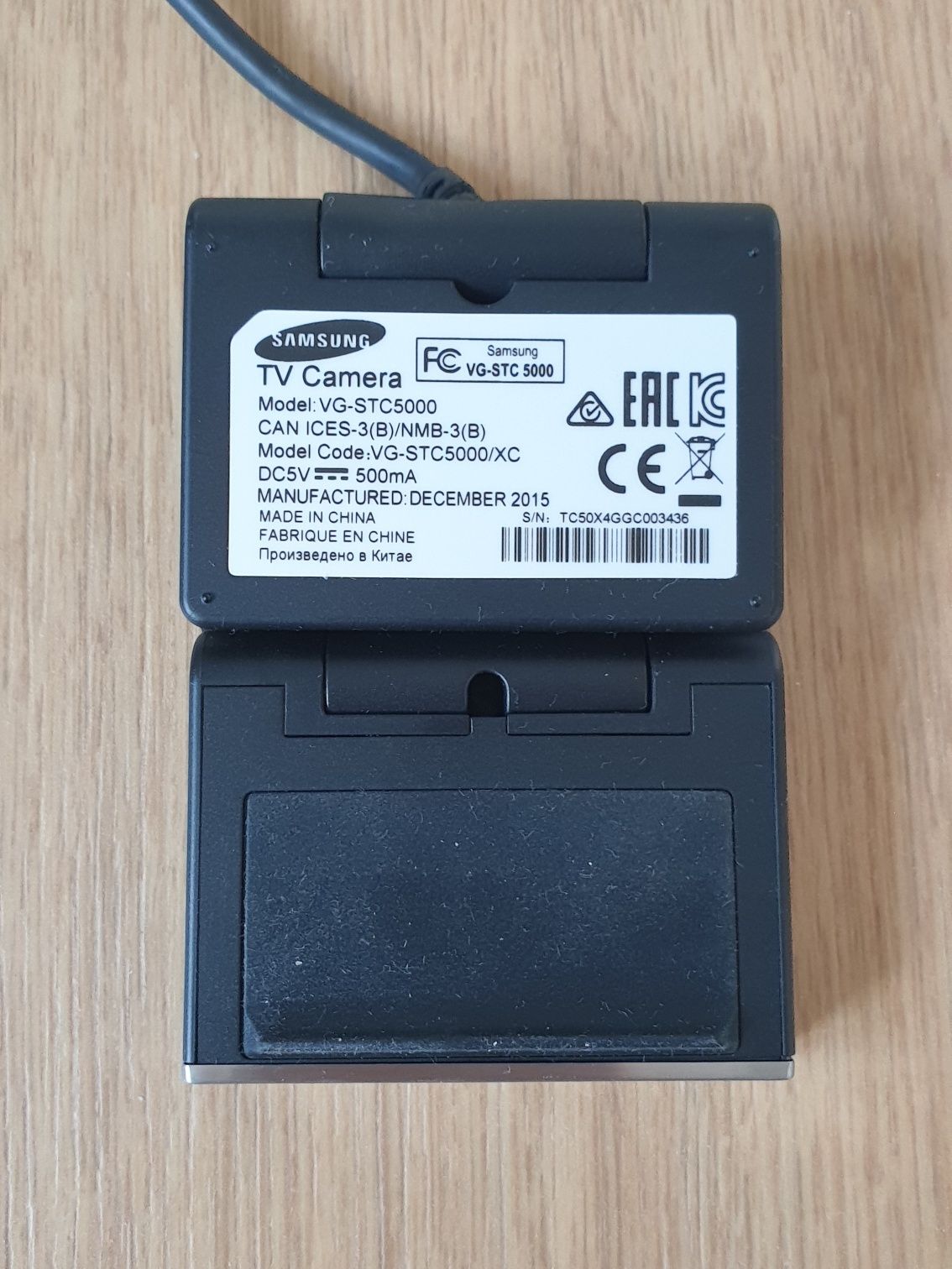 Kamerka FHD TV Samsung VG-STC5000 - używana