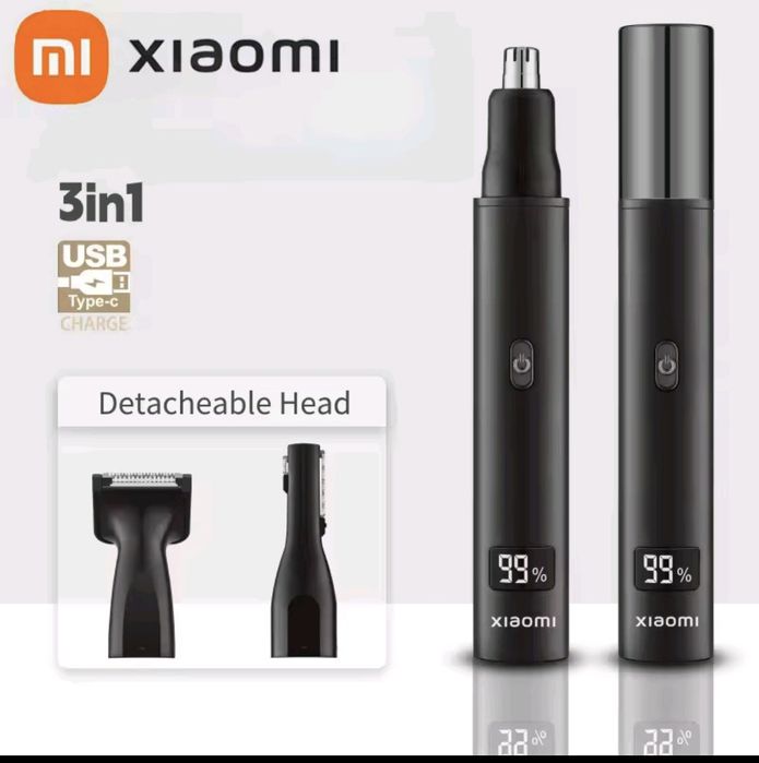 Тример Xiaomi 3 в 1 акумуляторний