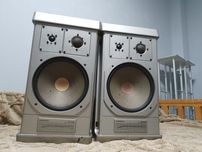 акустична система GRUNDIG BOX M1500