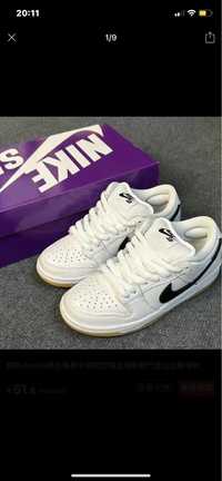 Nike SB DUNK White gum