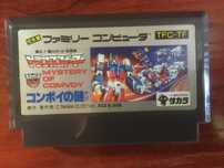 Transformers Mystery of Convoy Famicom, Pegasus