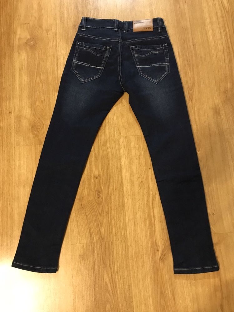 Spodnie, jeansy damskie rozmiar 26