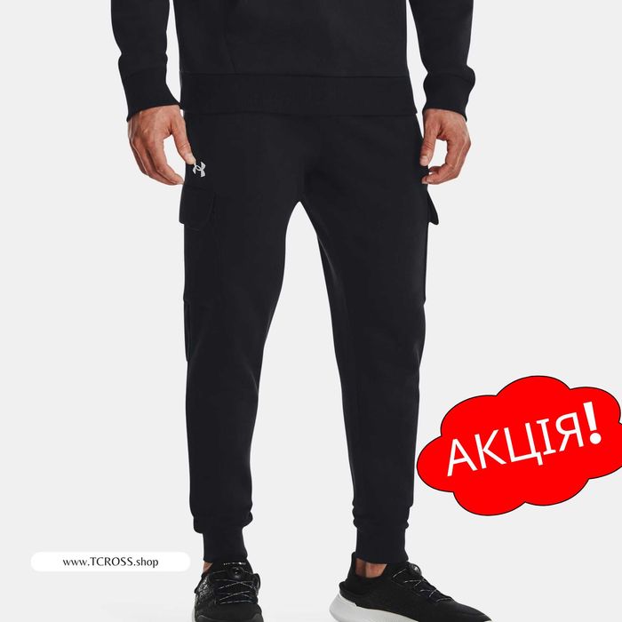 США‼️Штани Under Armour Rival Fleece Cargo (XS по 4XL) (1382134-001)