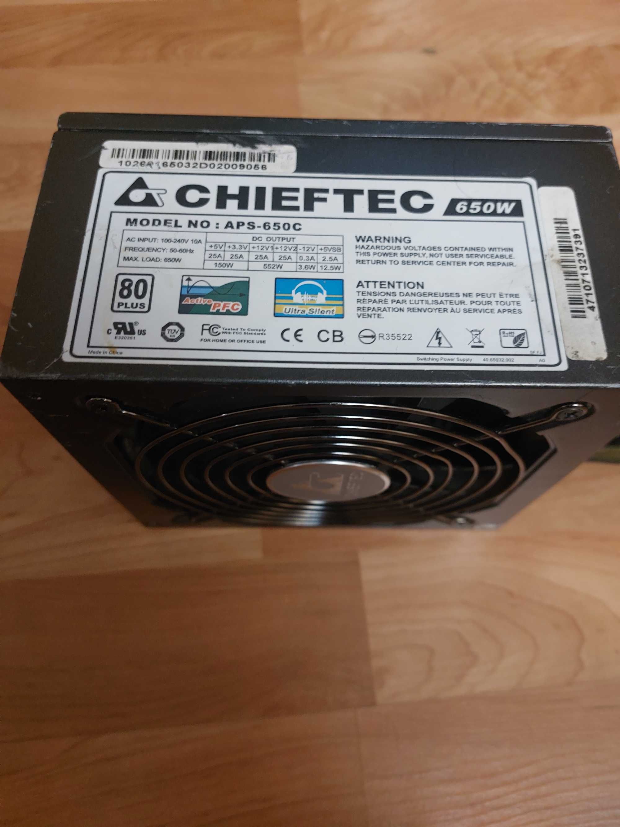 Chieftec APS-650 650W (650ватт) модульный