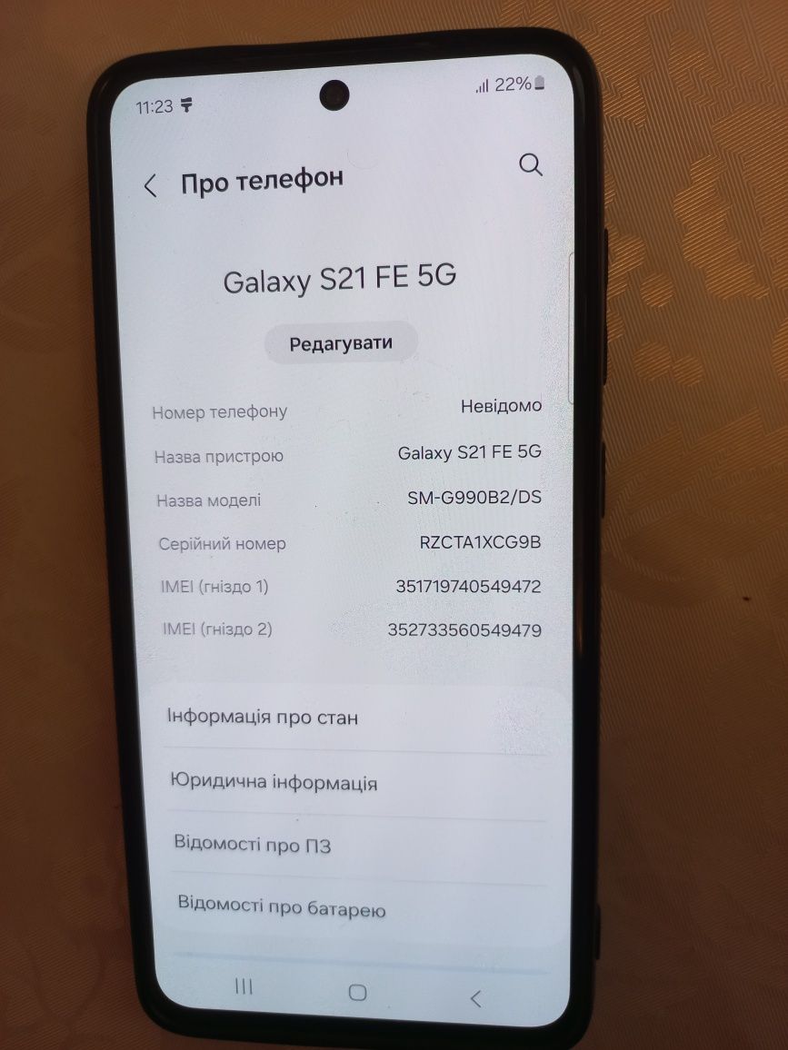 Samsung S21 FE 5G