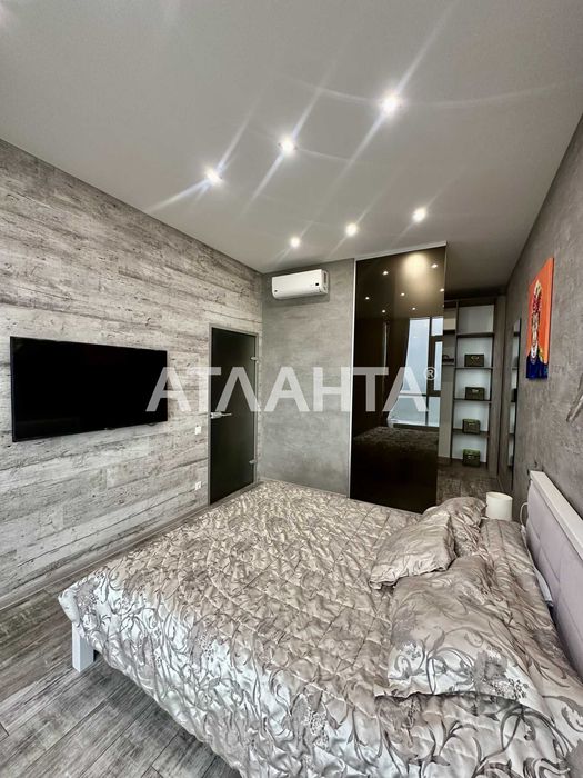 Видовая квартира в ЖК 9 Жемчужина