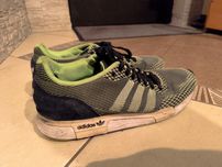 Buty adidas rozmiar 44