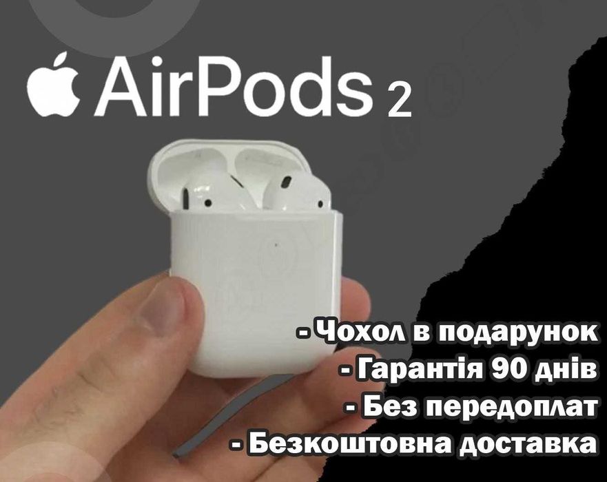 Навушники аірподс 2 Airoha Найякісніша Luxary версія!! + чохол
