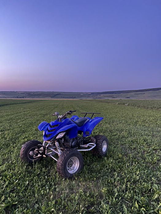 Продам 2 квадроцикла лотом. Yamaha raptor 660. Jinling R250CC