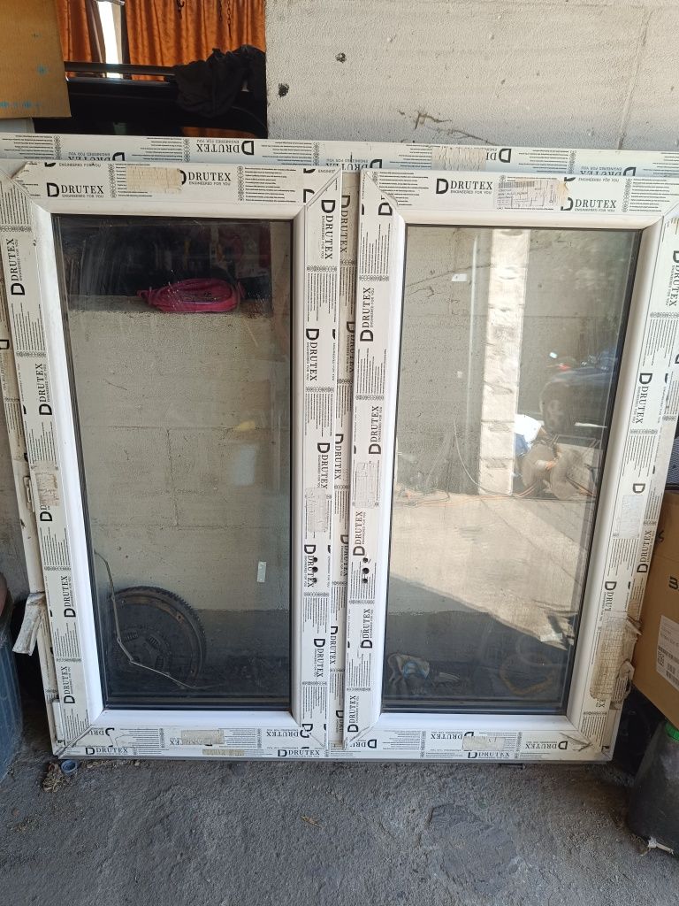 Nowe okono drutex 120x120