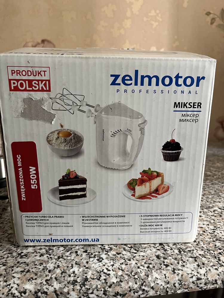 Міксер zelmotor professional