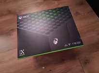Xbox Series X - Karton