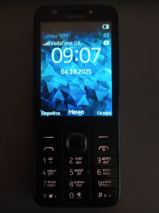 Моб. Телефон Nokia 230+ з/у