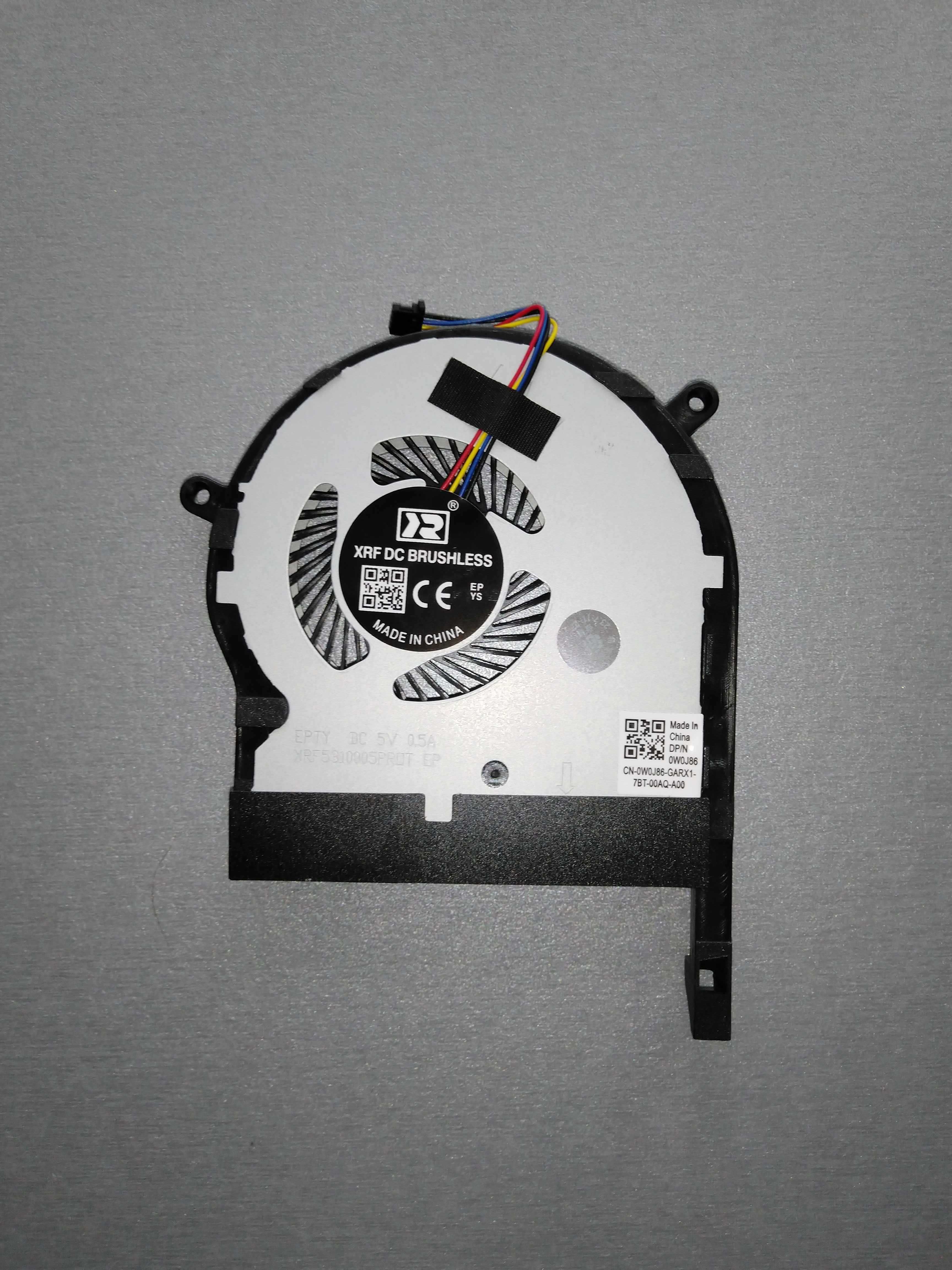 Вентилятор / кулер процессора ноутбука (notebook cooler CPU / GPU).