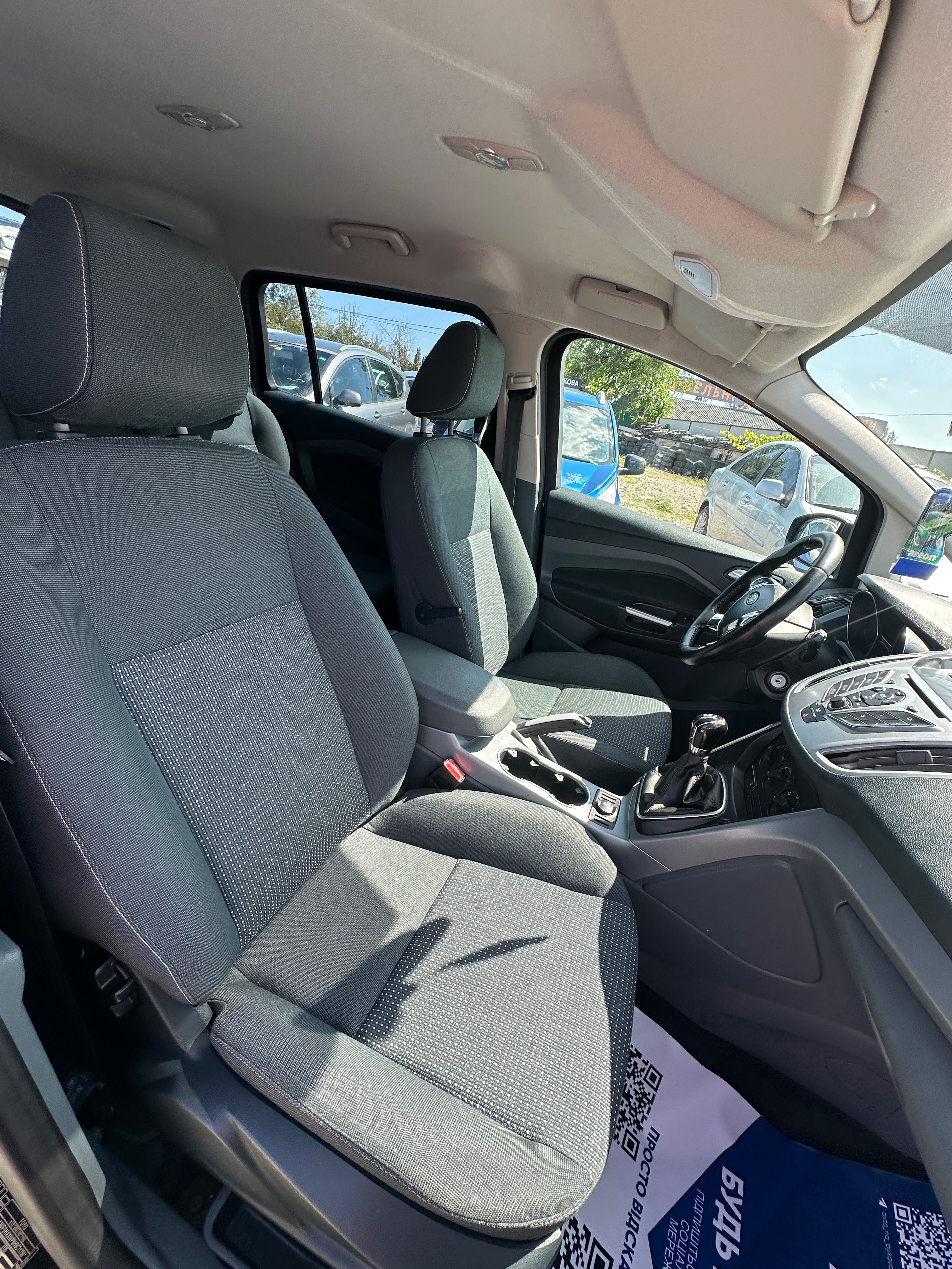 Продам Ford Grand C-Max 2011 рік  можлива розстрочка, кредит, обмін!
