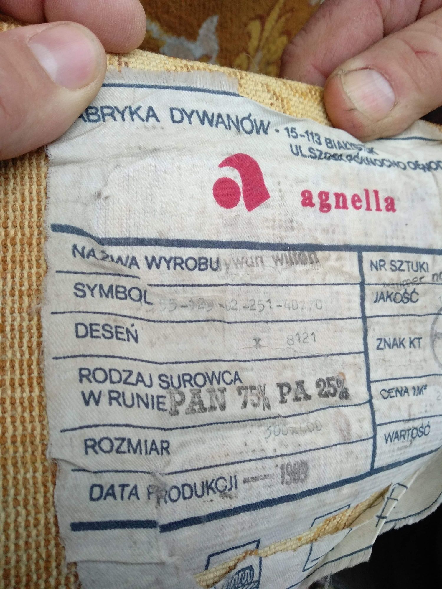 Dywan akrylowy AGNELLA 300/400