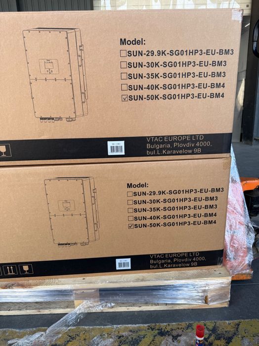 Інвертор сонячний Deye SUN-50K-SG01HP3