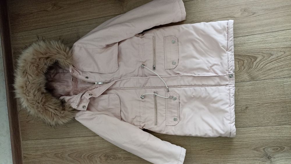 Парка зимова Reserved