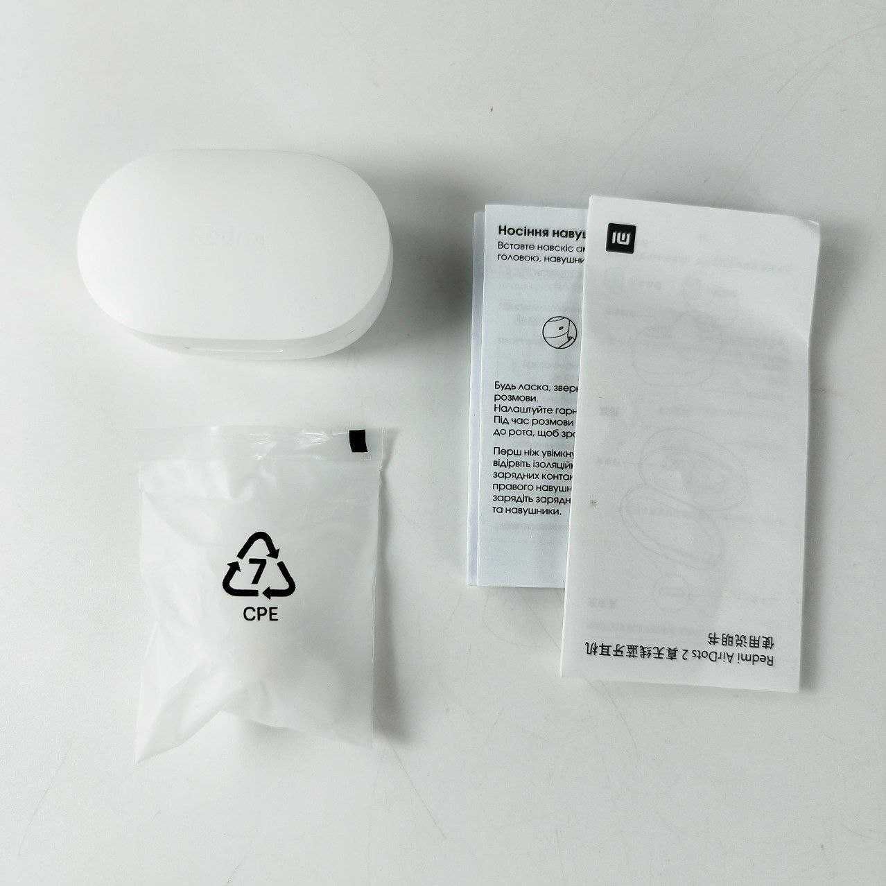 Наушники Redmi AirDots 2 White НОВЫЕ!!! 2074