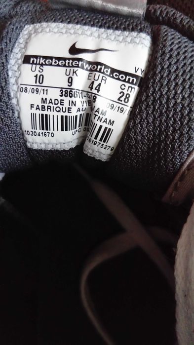 Super lekkie skórzane wysokie półbuty sneakersy Nike, rozmiar 44