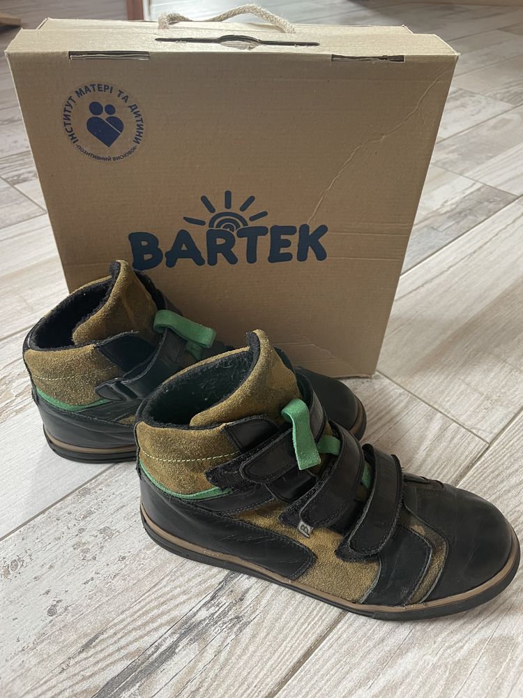 Демісезонні ботинки Bartek для хлопчика