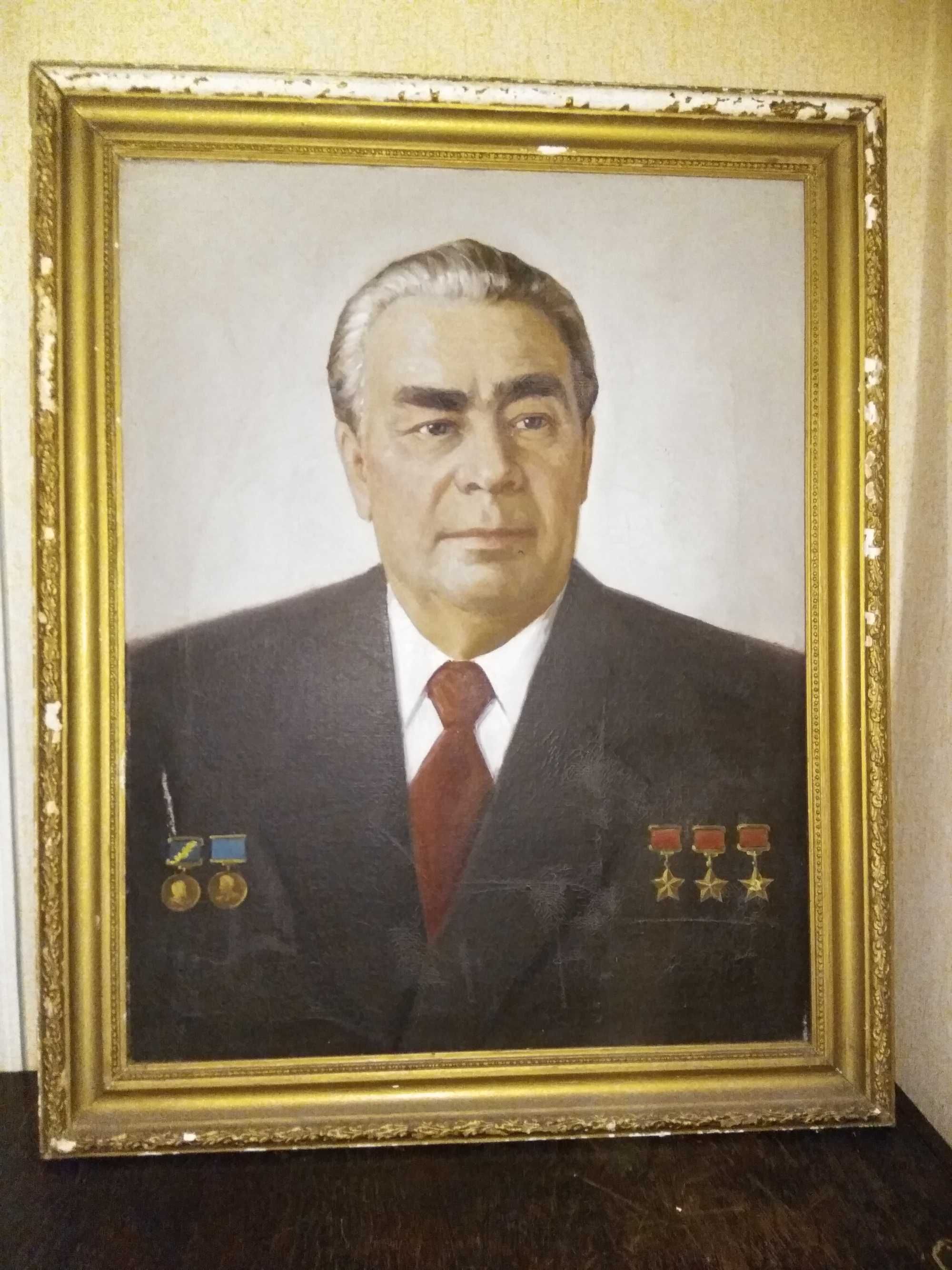 Портрет Л.И.Брежнева. Худ.Иванчишин С.Д. .1978 год .Холст , масло.