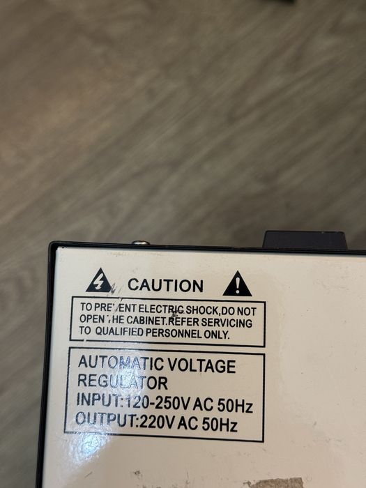 Стабилизатор  напряжения logic power