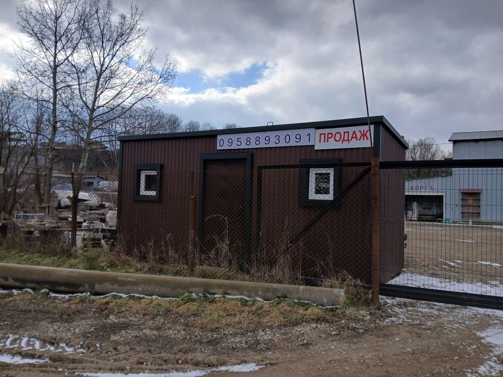 Продаж та виготовлення будівельних вагончиків, побутівок