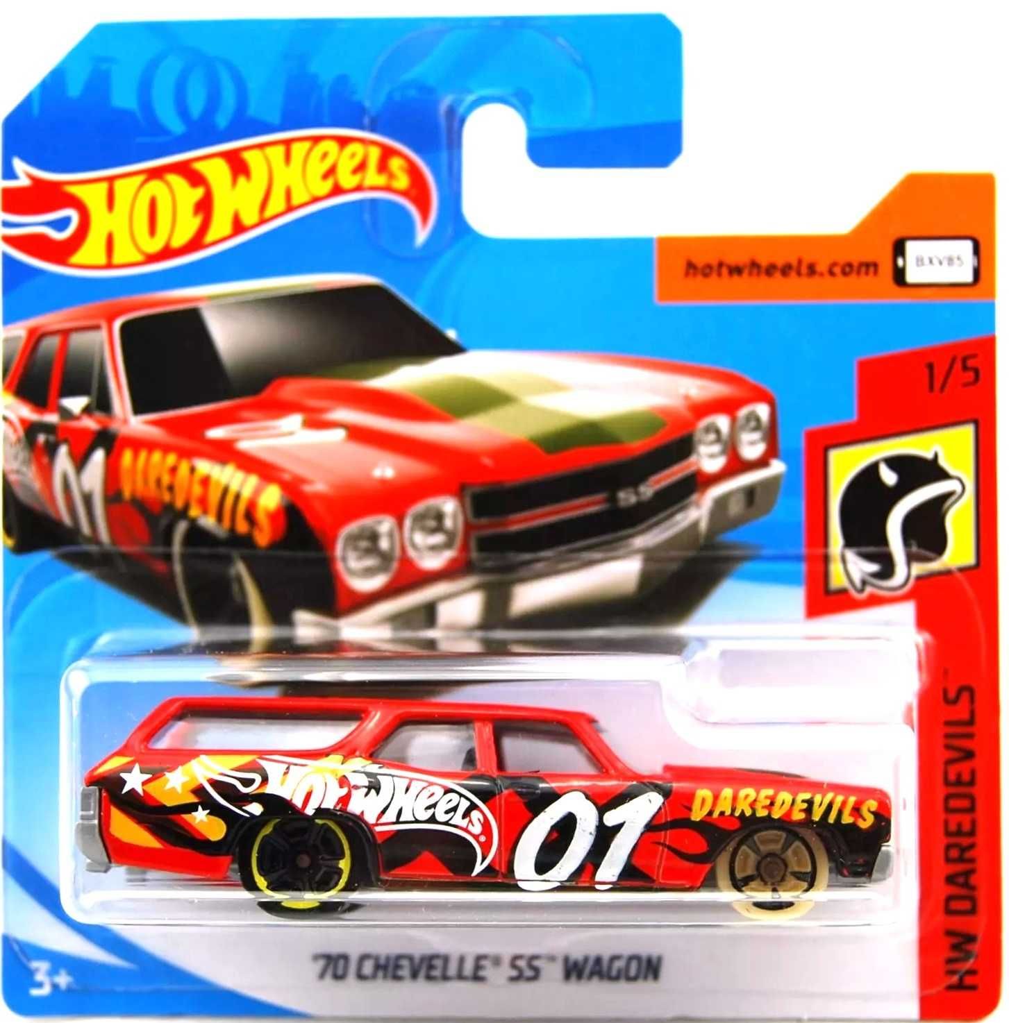 Hot Wheels - '70 Chevelle SS wagon, 2018