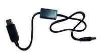 MOTOROLA від павербанку (USB-A QC) кабель зарядка перехідник для рацій