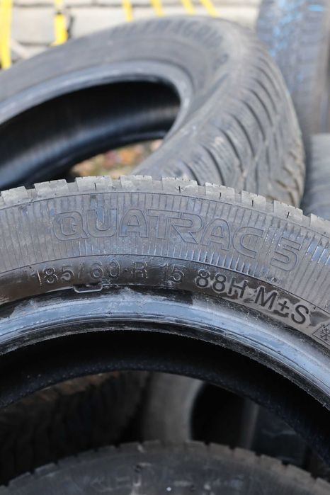 Шины 185/60/R15 Vredestein Quatrac 5 Зима Комплект Z15-117
