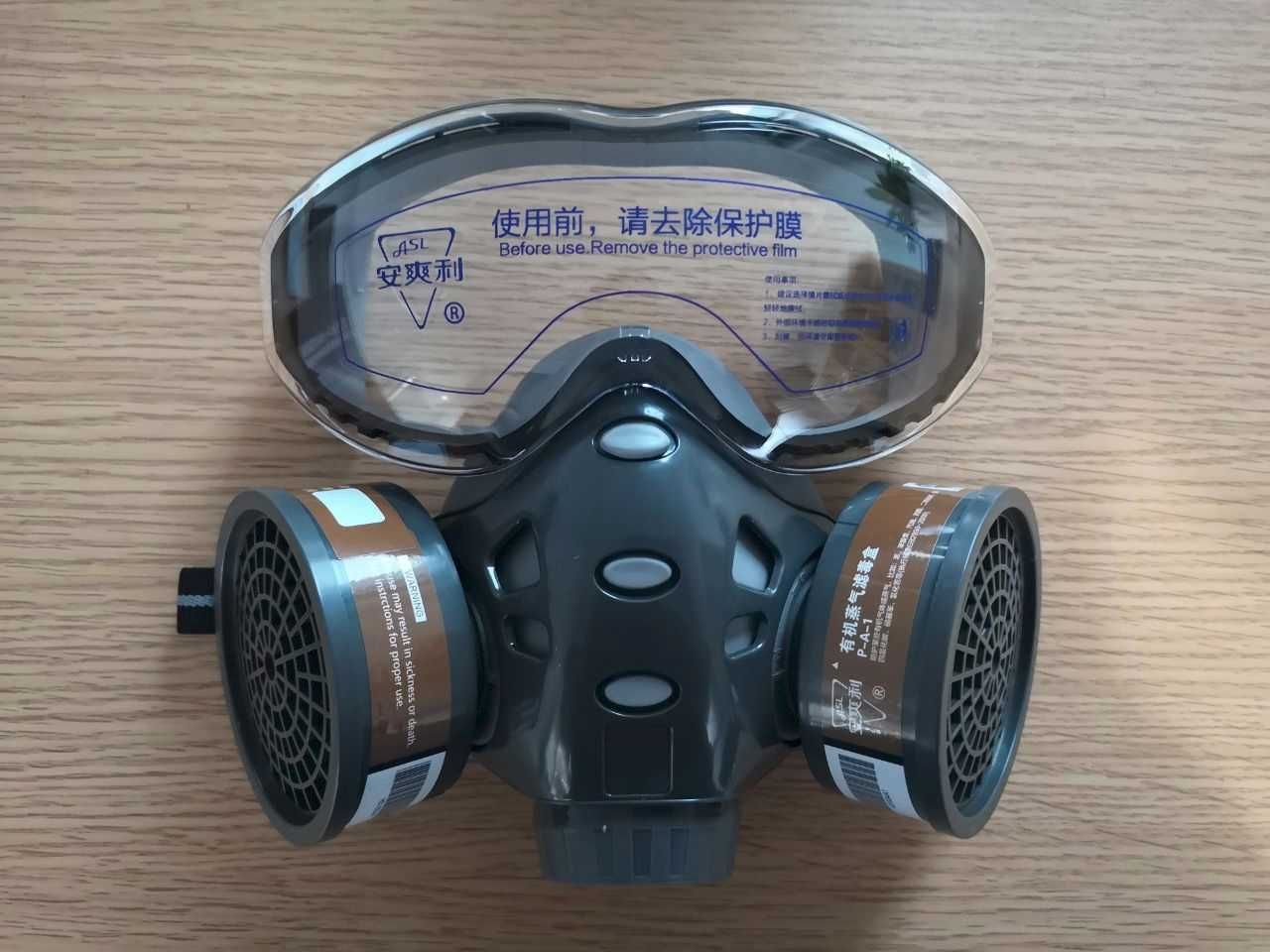 Полнолицевая защитная маска респиратор с угольными фильтрами 8200