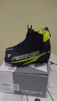 Buty biegowe Fischer xjsprint r. 33 EU