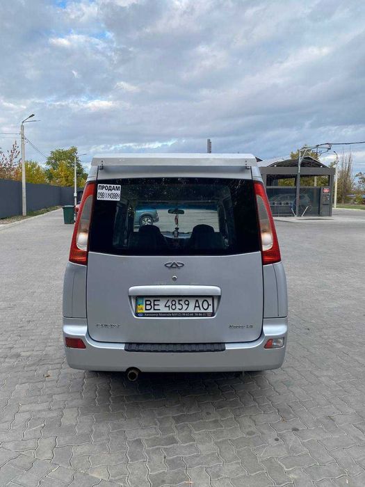 Продам Chery Karry