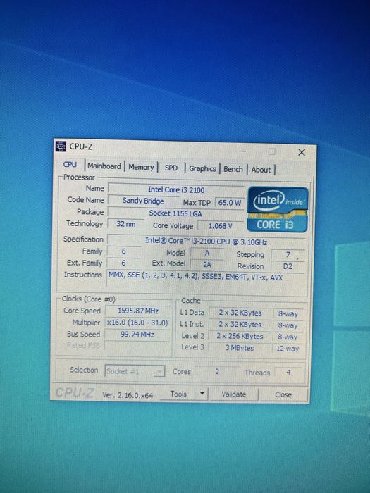 Комплект 1155 І3 2100 8GB ОЗУ