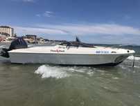 Продам катер Yamaha srv20