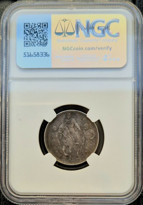 Rzadka moneta z wizerunkiem Franciszka I Józefa z 1896r - grading NGC
