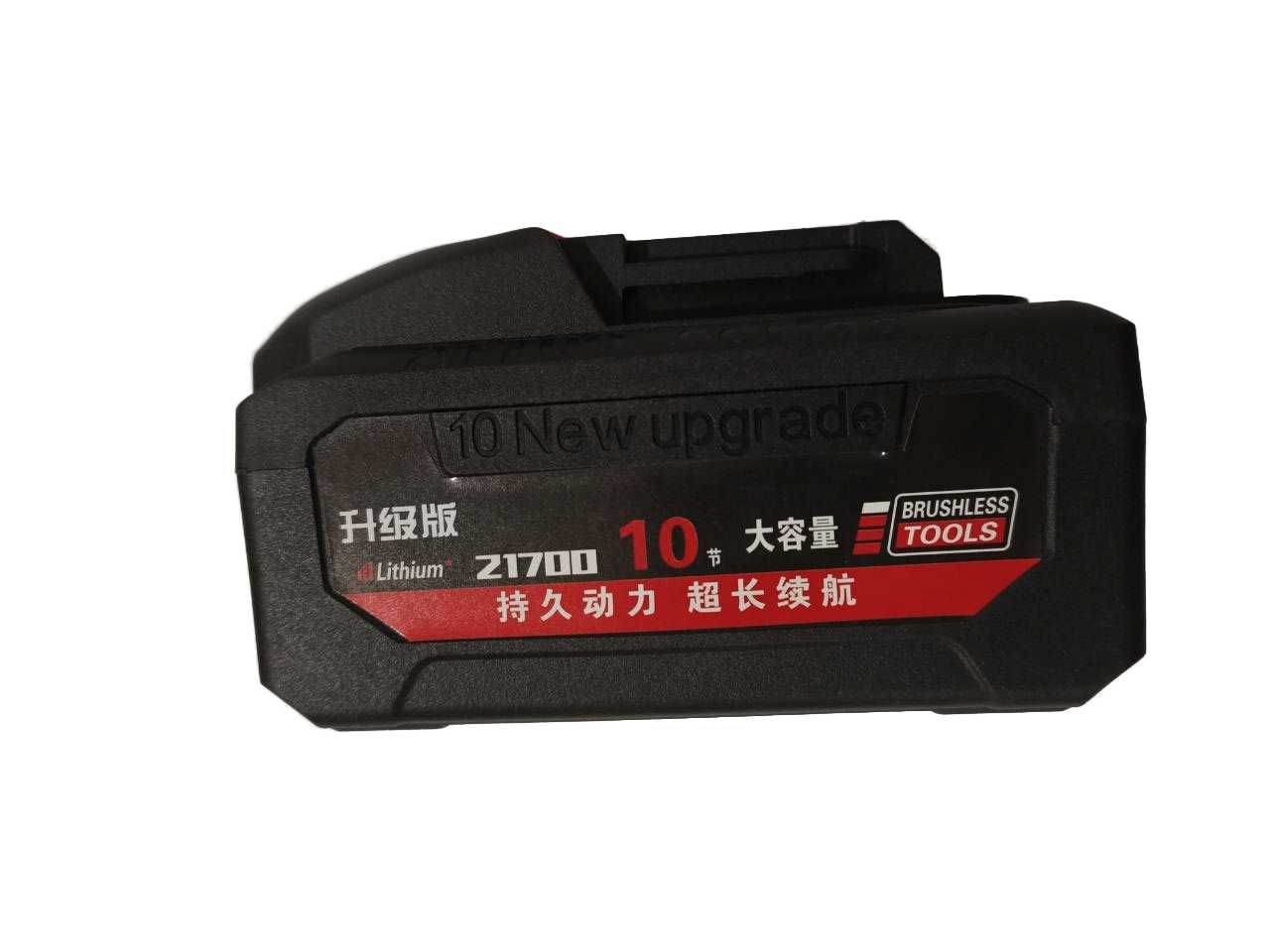 Аккумулятор для инструмента Makita ProCraft 18V 2Ач, 4Ач, 6Ач, 8Ач