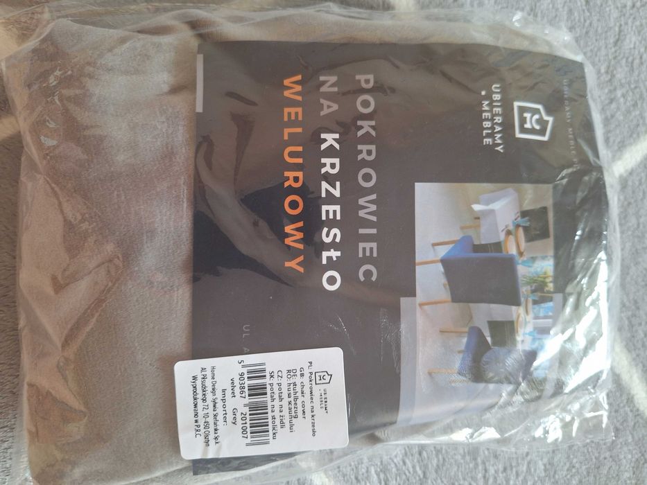 Sprzedam nowy  pokrowiec na krzesło welurowy.