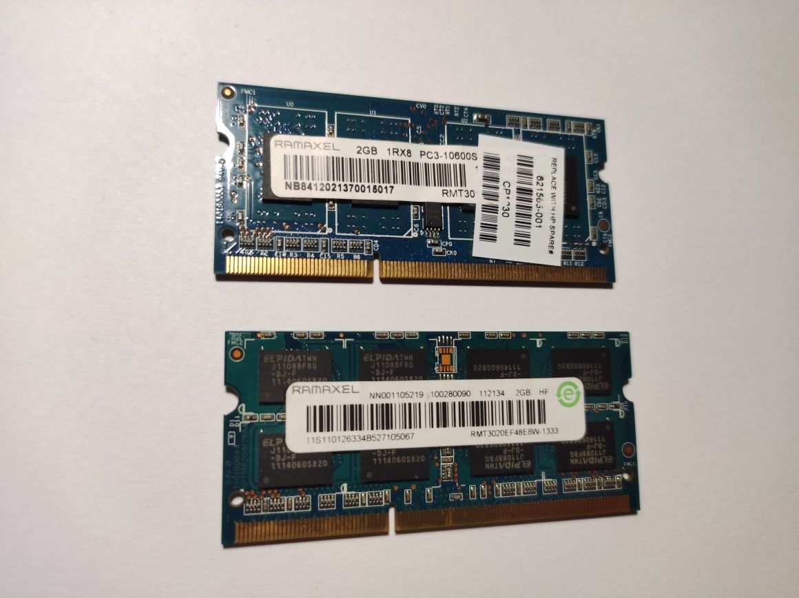 ОЗУ оперативна пам'ять ноутбук DDR3 2 Gb PC3-10600S