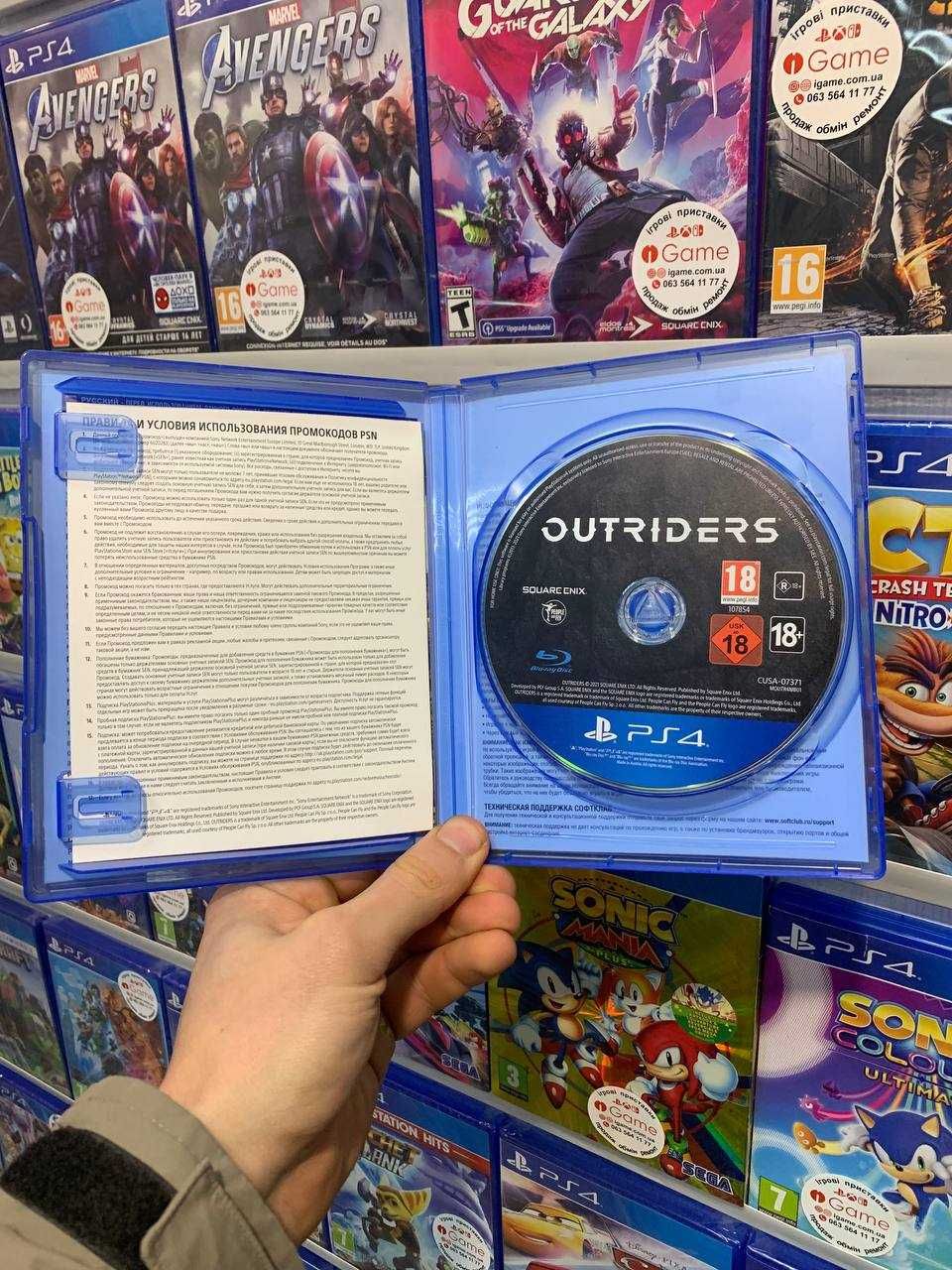 Outriders Ps4, Ps5, Sony Playstation, igame