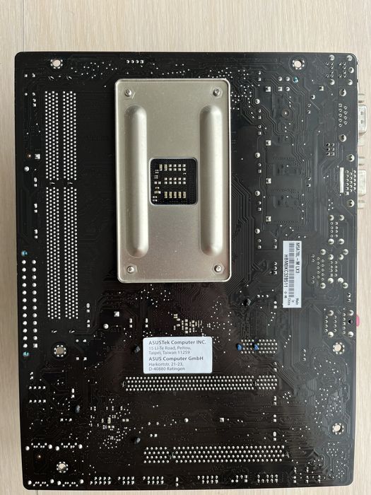 Материнська плата ASUS M5A78L-M LX3 AM3+