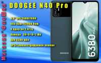 Смартфон Doogee n40 pro 6+128 / Дропшиппинг