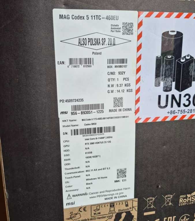 Komputer Stacjonarny MSI MAG CODEX 5