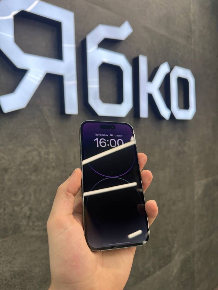 iPhone 14 Pro 128 Deep Purple used