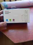 Kontroler do konsoli Nintendo Wii