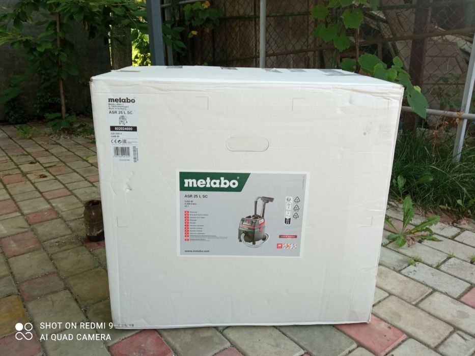 НОВИЙ Metabo будівельний пилосос asr 25 l sc