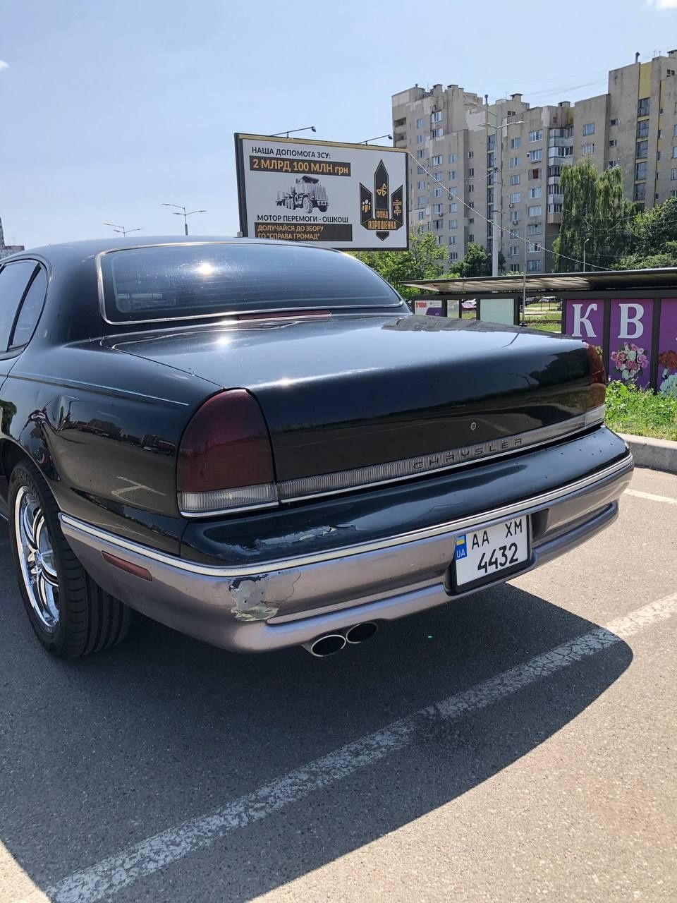 Авто Chrysler 1994 р