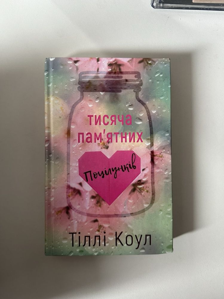 ПРОДАЮ КНИГИ!!! Скотт, Кеннеді,