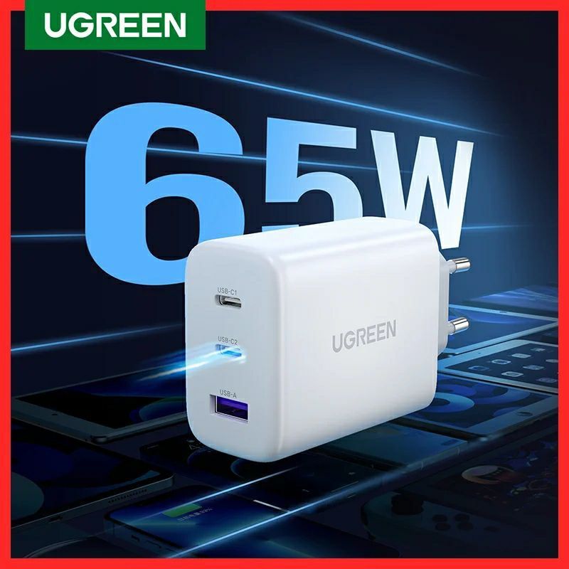 UGREEN 65 W новий, білий.